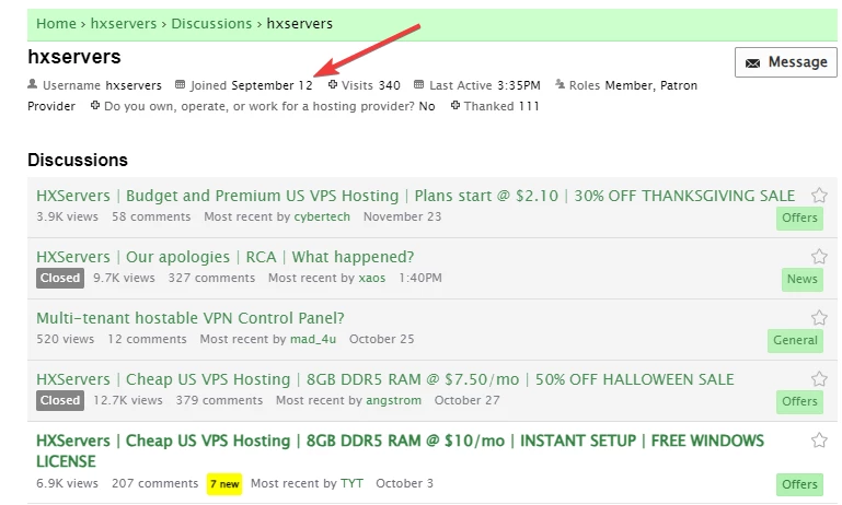 HXServers ローエンドトーク