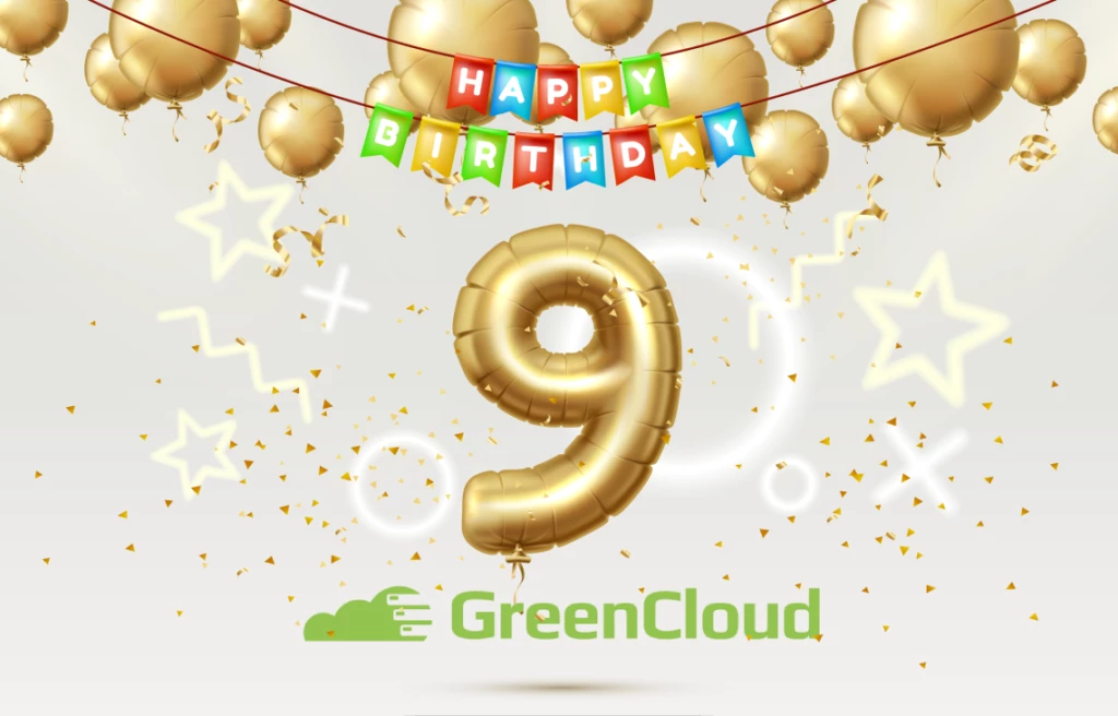 iPad を当てよう！GreenCloudVPS が誕生日パーティーを開催します！あなたもご招待します！