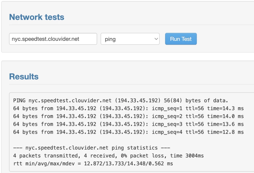 スマートホスト ルッキンググラス テスト