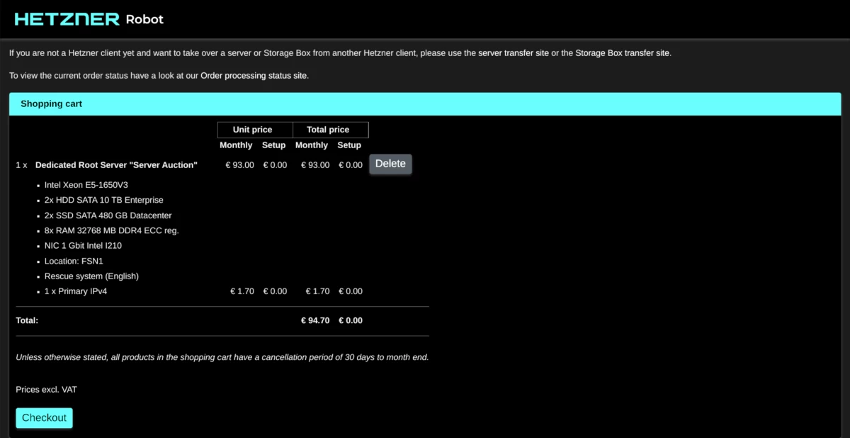 ショッピングカートのスクリーンショット