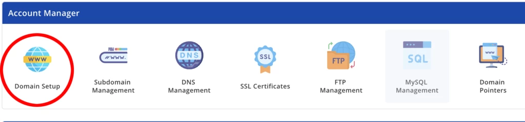 DirectAdminドメイン設定