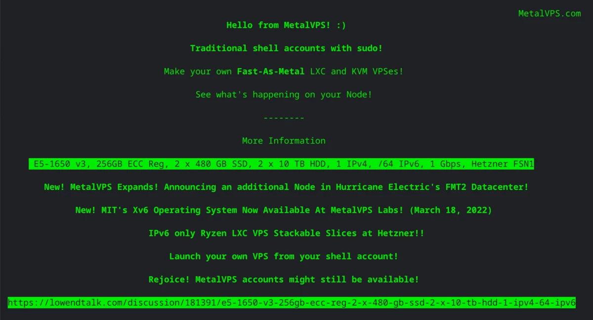 LynxブラウザでのMetalVPSウェブサイト