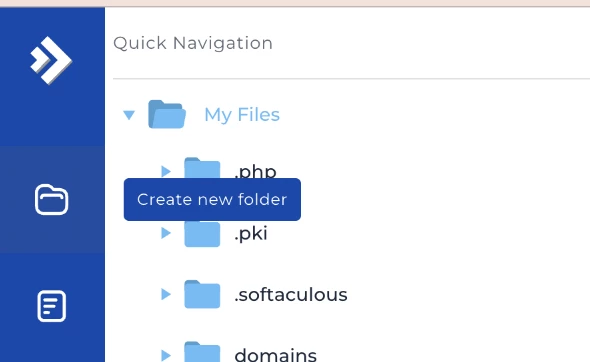 DirectAdmin 新規フォルダ