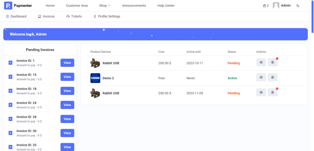 支払者管理インターフェース