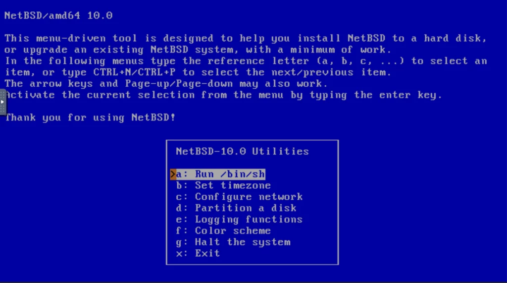 NetBSD ユーティリティ