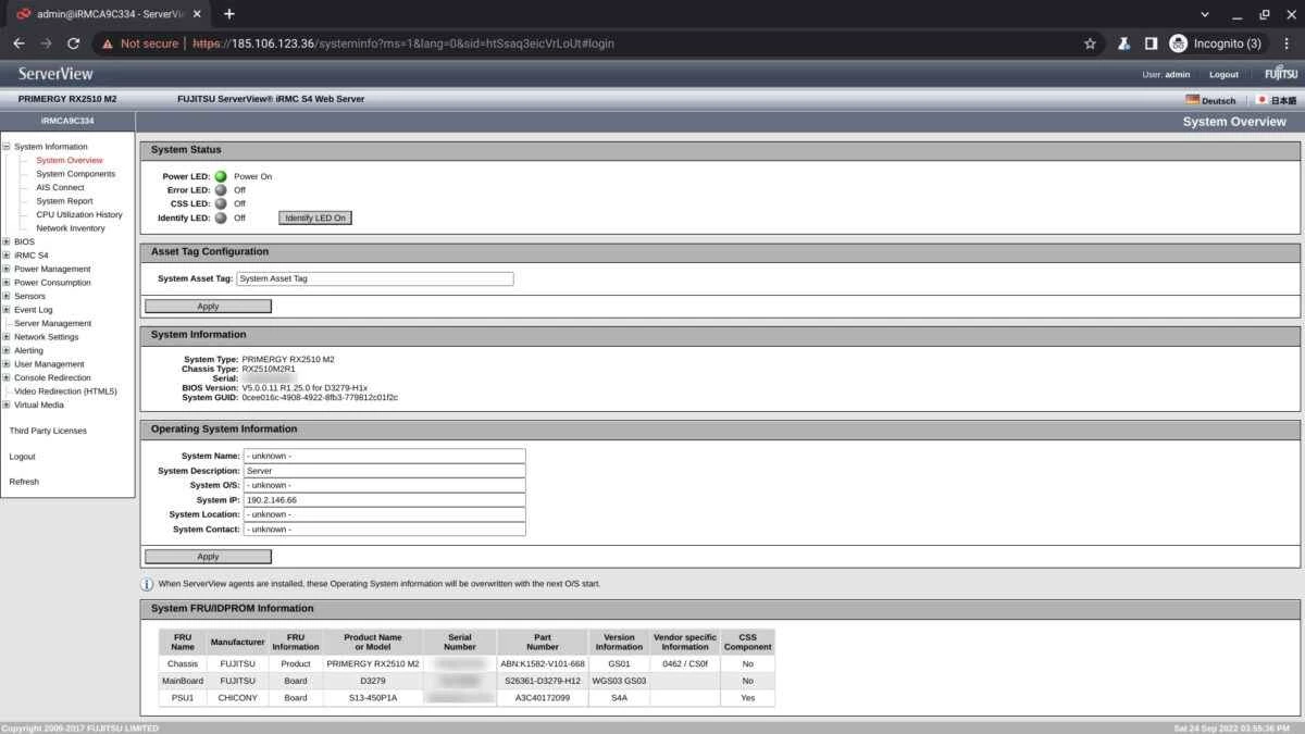 富士通リモートマネジメントコントローラ