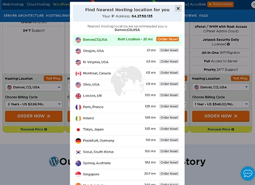 AccuWebHosting ネットワークチェック