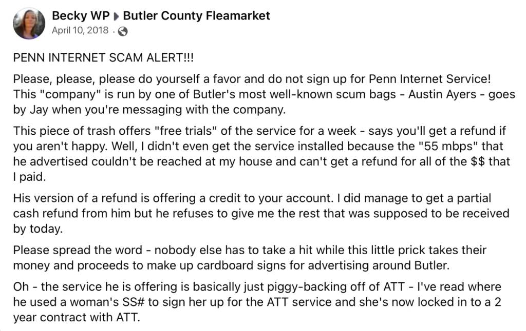 オースティン・エアーズ