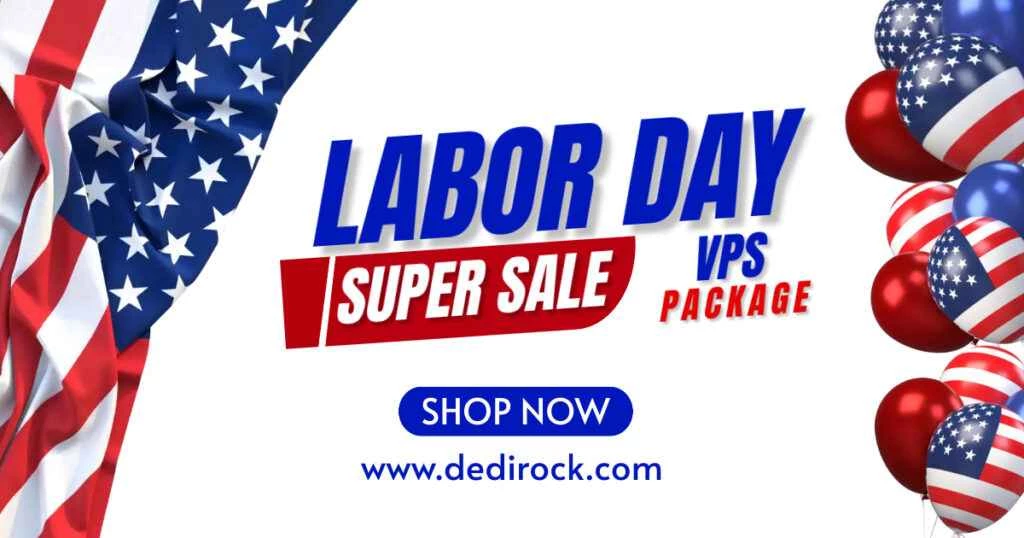 DediRock のレイバー デー セールはきっとあなたをびっくりさせるでしょう!