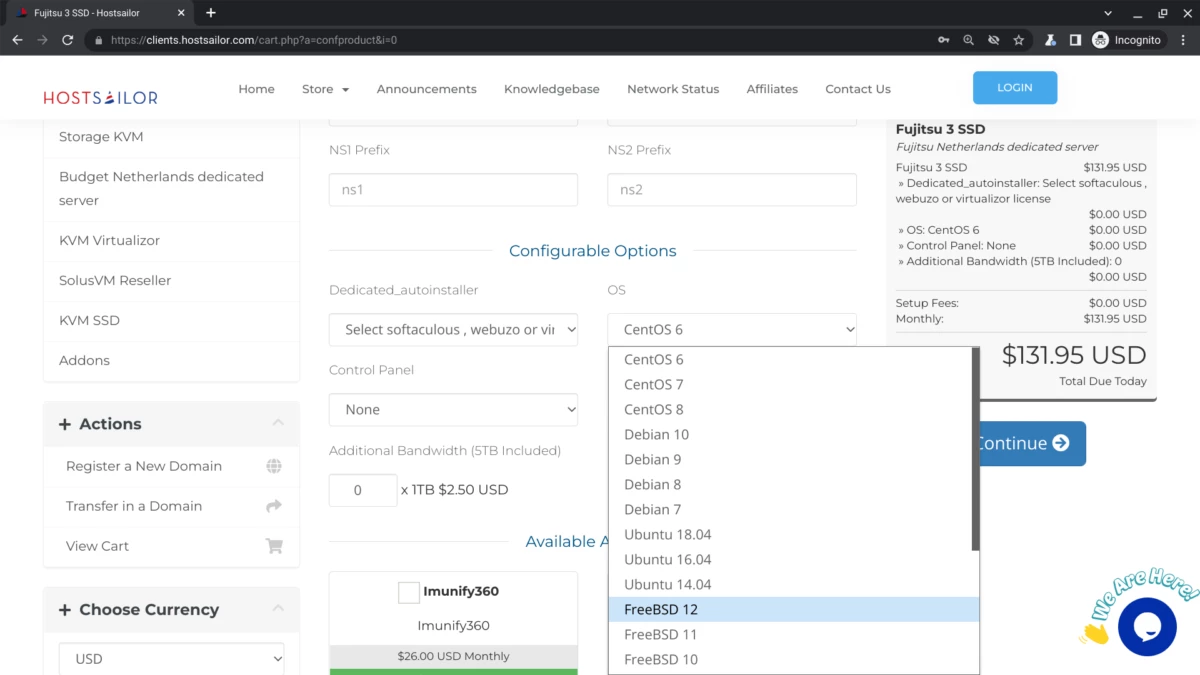 OSオプションのスクリーンショット