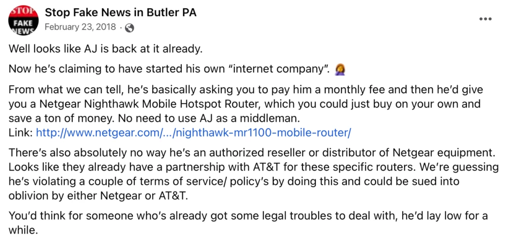 オースティン・エアーズ