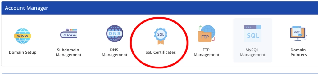 DirectAdmin SSL 管理